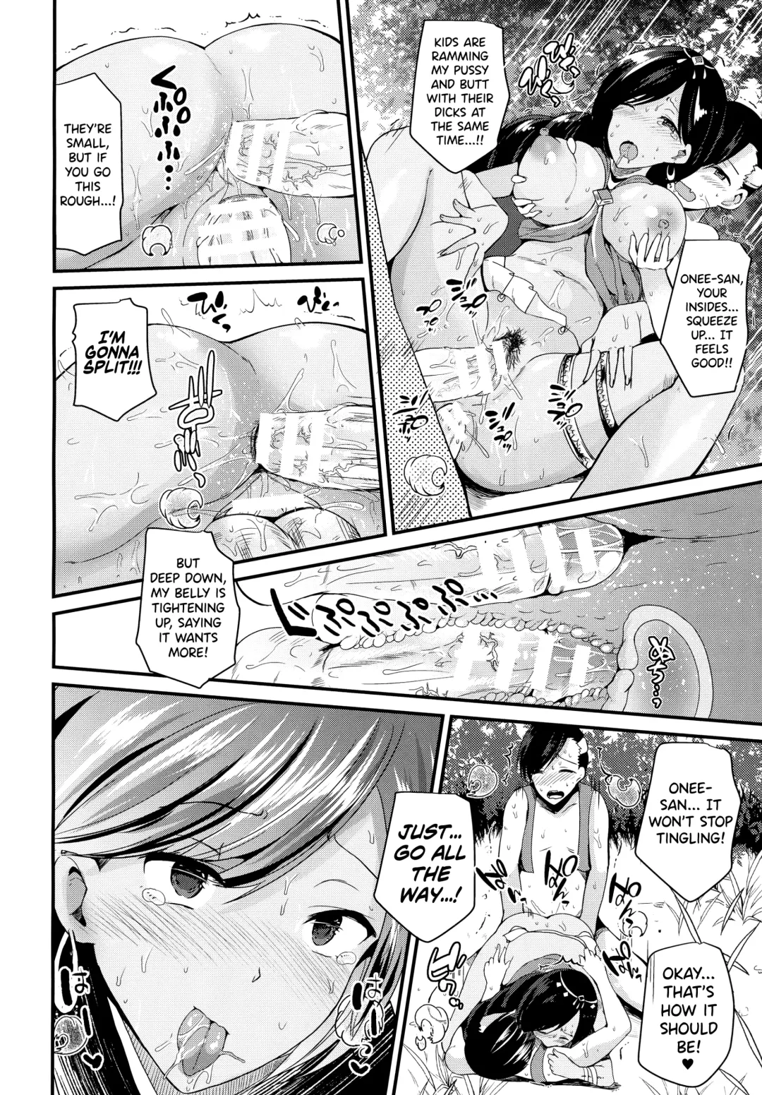 [Labui] Nyotaikashite Odoriko ni naru | Turning into a Girl and Becoming a Dancer Fhentai.net - Page 22