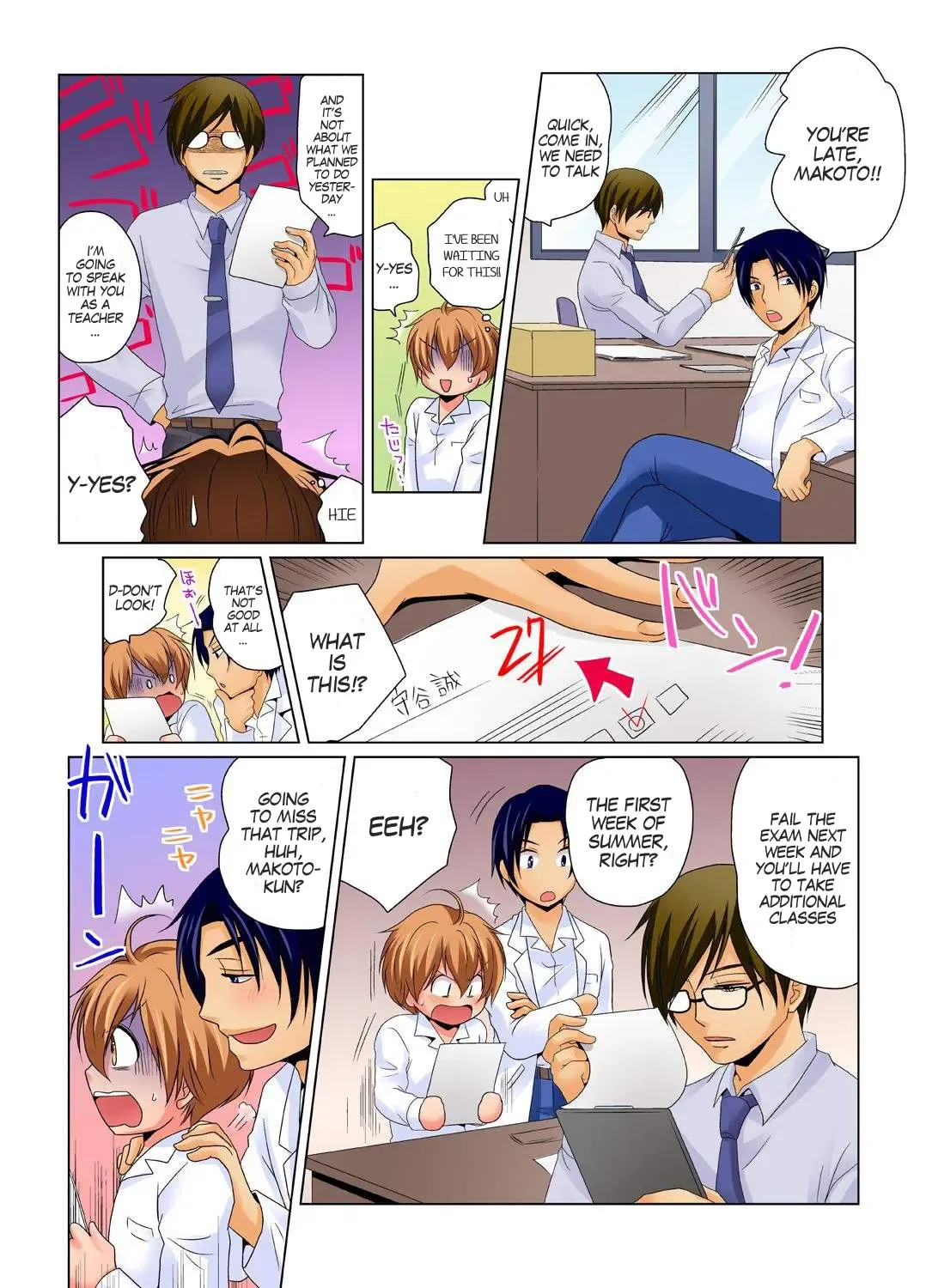 [Matsuyama Hayate] Nyotaika de Ecchi Kenshin!? Mirudake tte Itta no ni... 2 | Gender Bender Into Sexy Medical Examination! You said that you were only going to look... 2 Fhentai - Page 16
