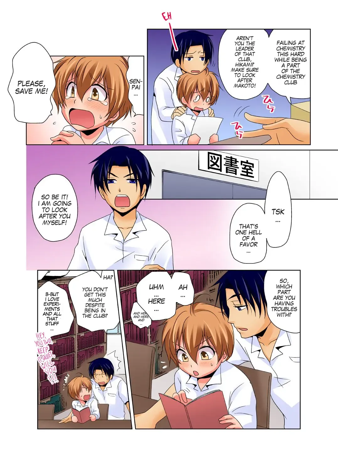 [Matsuyama Hayate] Nyotaika de Ecchi Kenshin!? Mirudake tte Itta no ni... 2 | Gender Bender Into Sexy Medical Examination! You said that you were only going to look... 2 Fhentai - Page 17