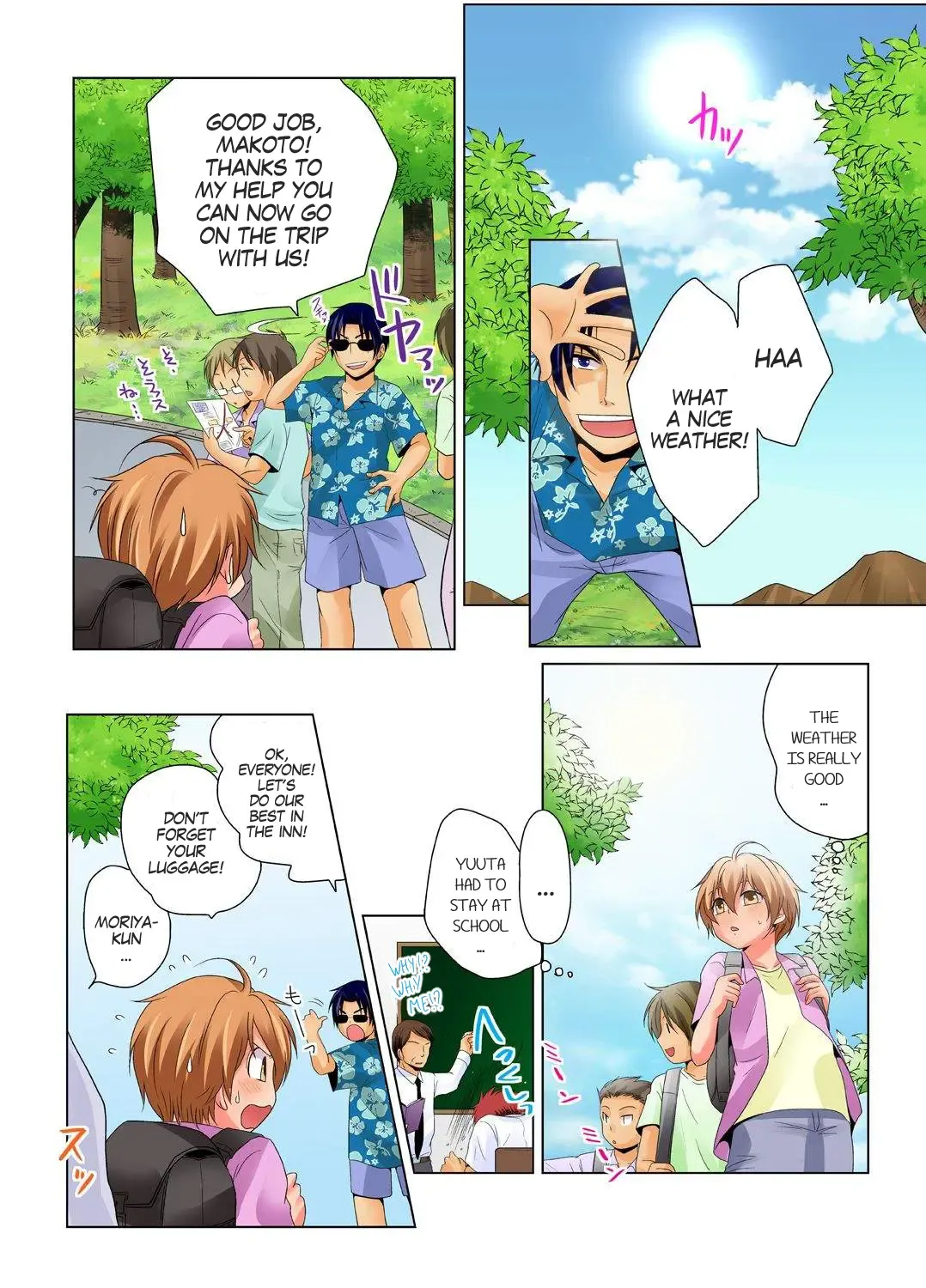 [Matsuyama Hayate] Nyotaika de Ecchi Kenshin!? Mirudake tte Itta no ni... 2 | Gender Bender Into Sexy Medical Examination! You said that you were only going to look... 2 Fhentai - Page 30