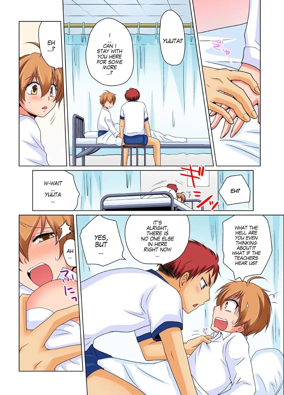 [Matsuyama Hayate] Nyotaika de Ecchi Kenshin!? Mirudake tte Itta no ni... 2 | Gender Bender Into Sexy Medical Examination! You said that you were only going to look... 2 Fhentai - Page 6