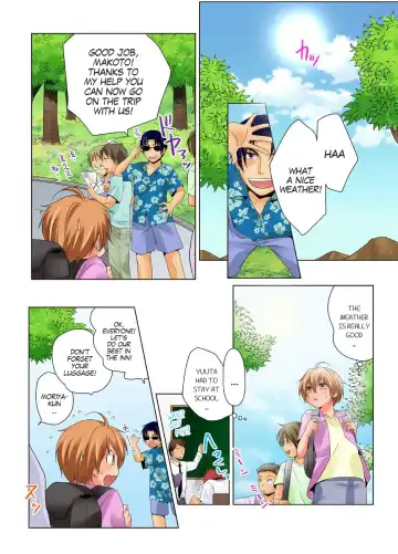 [Matsuyama Hayate] Nyotaika de Ecchi Kenshin!? Mirudake tte Itta no ni... 2 | Gender Bender Into Sexy Medical Examination! You said that you were only going to look... 2 Fhentai - Page 30