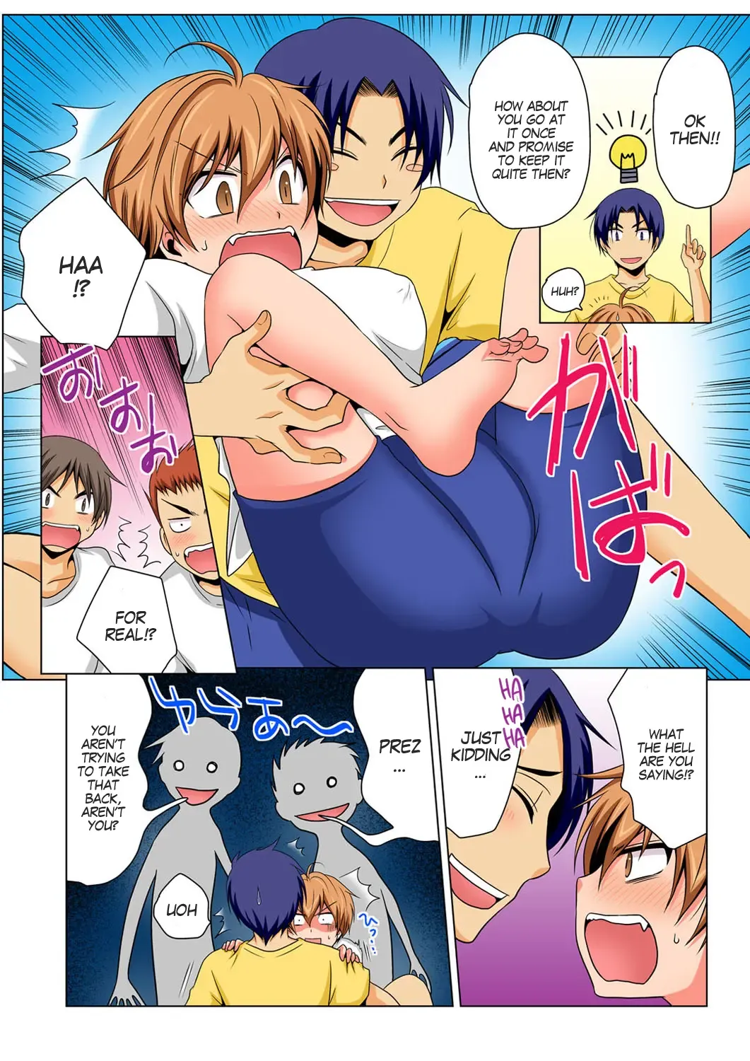 [Matsuyama Hayate] Nyotaika de Ecchi Kenshin!? Mirudake tte Itta no ni... 4 | Gender Bender Into Sexy Medical Examination! You said that you were only going to look... 4 Fhentai.net - Page 21