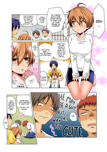 [Matsuyama Hayate] Nyotaika de Ecchi Kenshin!? Mirudake tte Itta no ni... 4 | Gender Bender Into Sexy Medical Examination! You said that you were only going to look... 4 Fhentai.net - Page 20