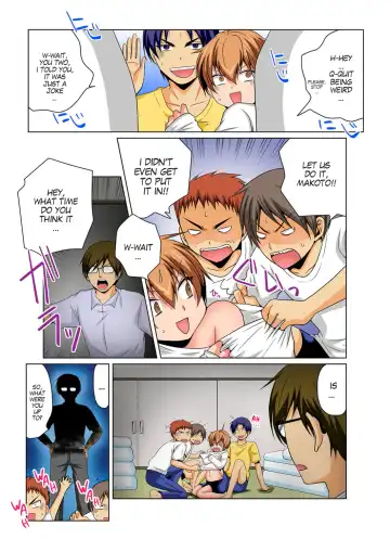 [Matsuyama Hayate] Nyotaika de Ecchi Kenshin!? Mirudake tte Itta no ni... 4 | Gender Bender Into Sexy Medical Examination! You said that you were only going to look... 4 Fhentai.net - Page 22