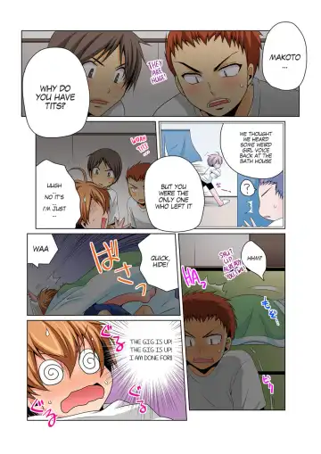 [Matsuyama Hayate] Nyotaika de Ecchi Kenshin!? Mirudake tte Itta no ni... 4 | Gender Bender Into Sexy Medical Examination! You said that you were only going to look... 4 Fhentai.net - Page 8