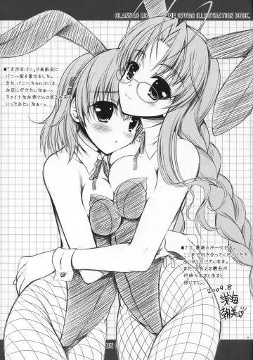 [Asami Asami - Fuuko] Asaiumi no MONO No.001 Fhentai - Page 11