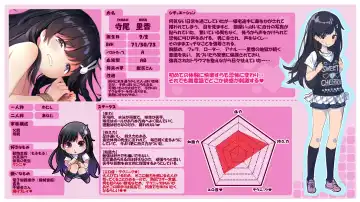 [Arumamai Ayuka Plus] Bishoujo no Namida wa Karehatete Fhentai - Page 37