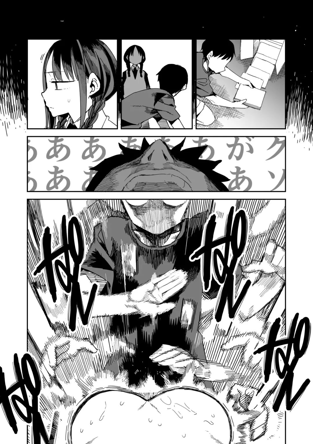 [Kawasaki Tadataka] "Kanbai Shimashita" Fhentai - Page 34