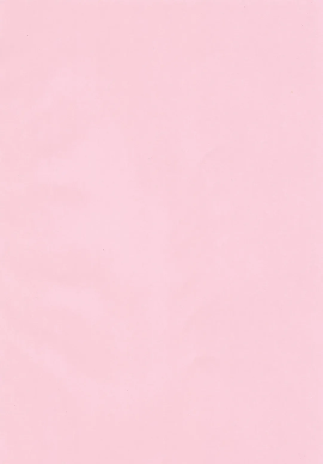 [Shizuru] KI〇LIA ASOBI Fhentai - Page 2