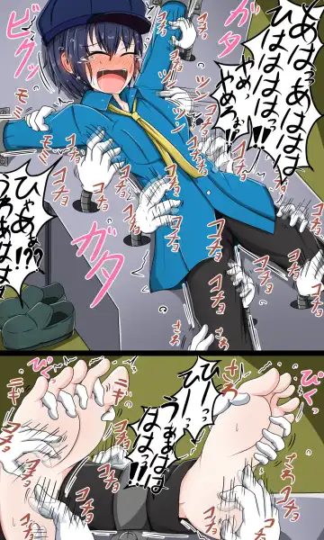 [Yansu] Pこちょこちょ倶楽部 Fhentai - Page 11