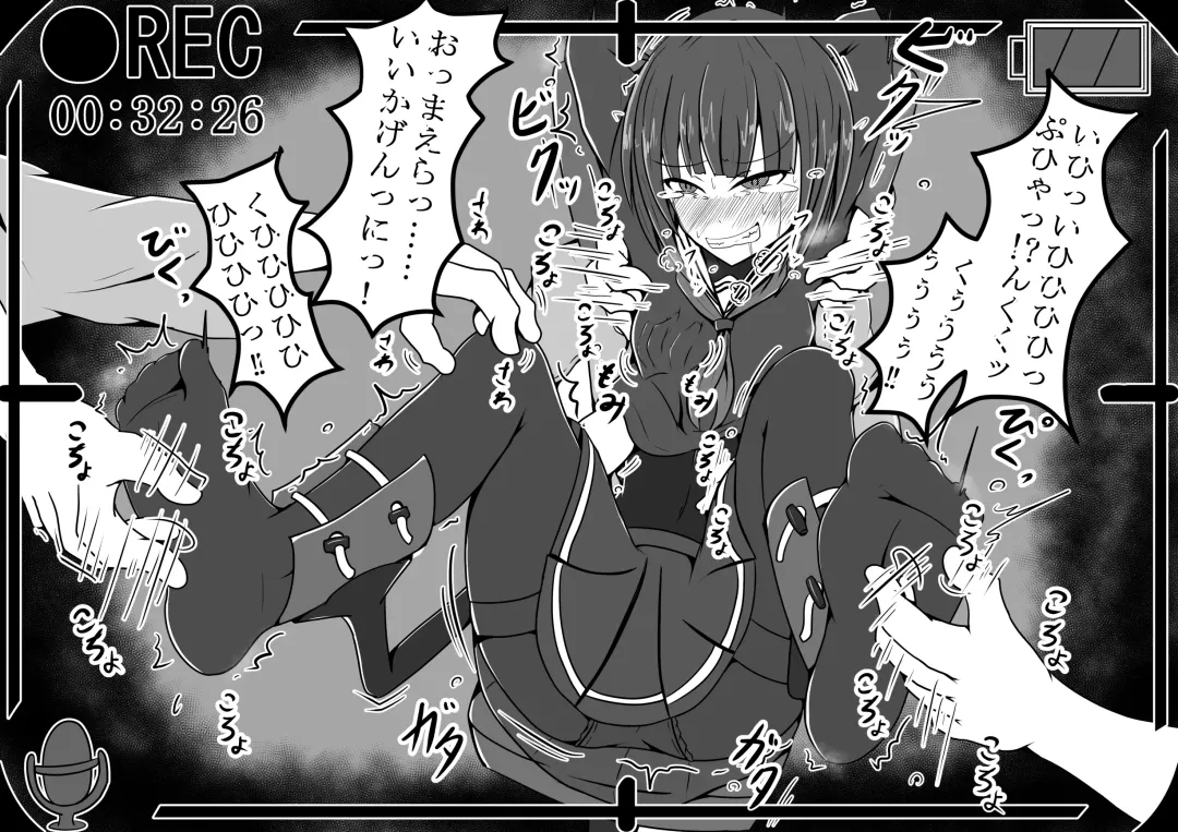 [Yansu] サメじるしのおやつ Fhentai - Page 30