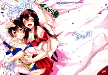 Read [Mosuke] Hebereke - Fhentai