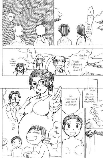 Ianryokou Toujitsu no Yoru 3 | The Night of the comfort Trip 3 Fhentai - Page 29