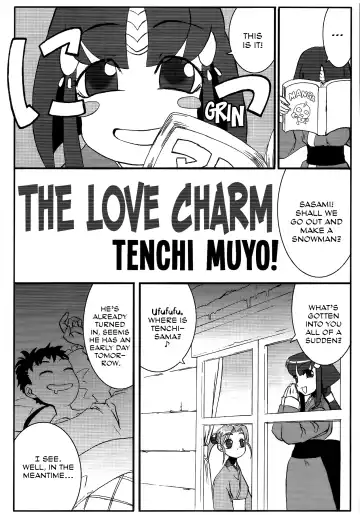 Ianryokou Toujitsu no Yoru 3 | The Night of the comfort Trip 3 Fhentai - Page 32