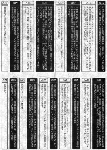 Ianryokou Toujitsu no Yoru 3 | The Night of the comfort Trip 3 Fhentai - Page 63