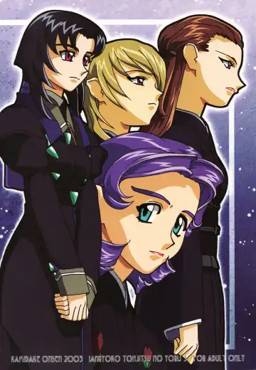 Ianryokou Toujitsu no Yoru 3 | The Night of the comfort Trip 3 Fhentai - Page 75