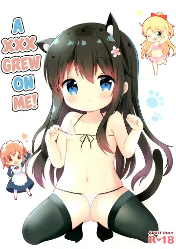 [Chatsune] Watashi ni XXX ga Haete Kita! | A XXX Grew on Me! (decensored) - Fhentai