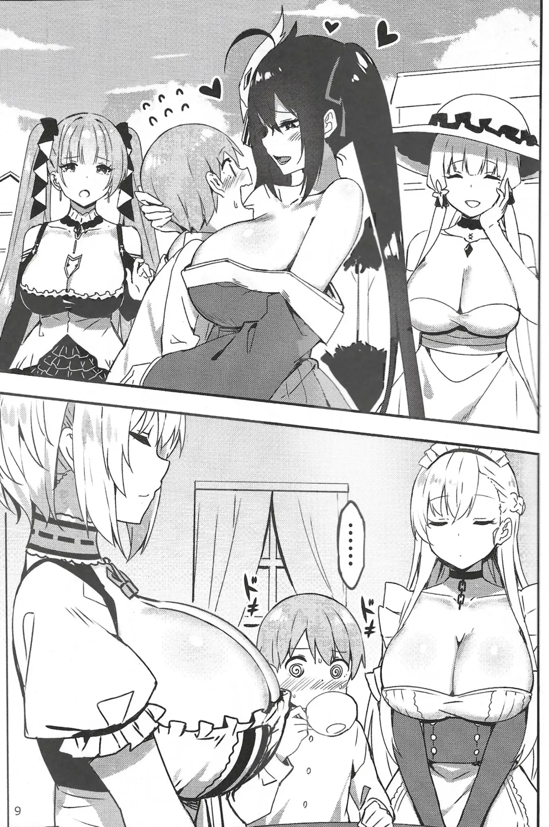 [Sky] Shikikan-kun e no Kawaigari Fhentai - Page 9