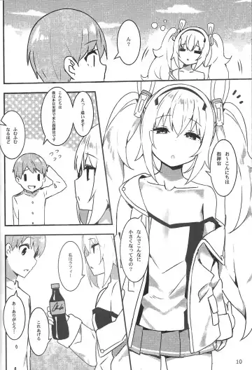 [Sky] Shikikan-kun e no Kawaigari Fhentai - Page 10