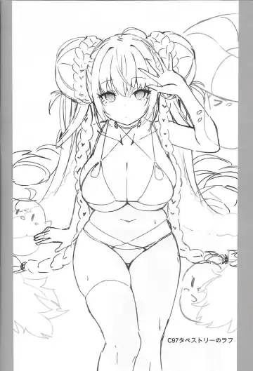 [Sky] Shikikan-kun e no Kawaigari Fhentai - Page 20