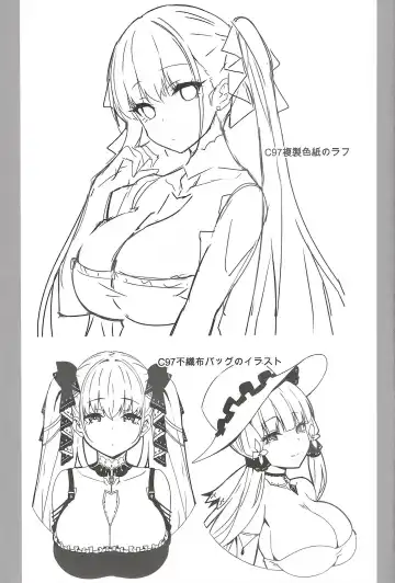 [Sky] Shikikan-kun e no Kawaigari Fhentai - Page 21