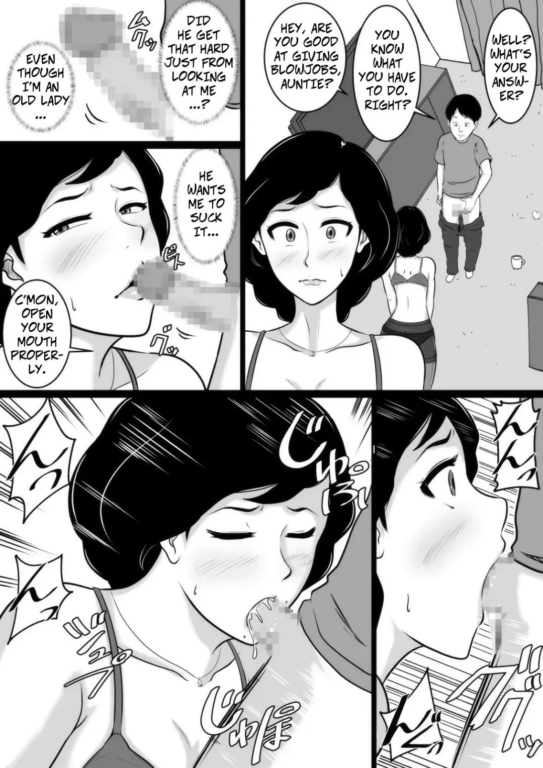 Kuchiurusai Oba | My Annoying Aunt Fhentai - Page 13