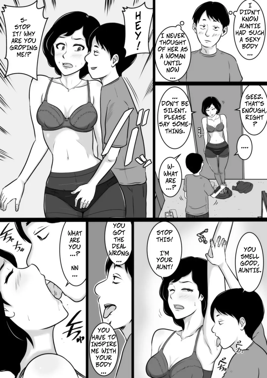 Kuchiurusai Oba | My Annoying Aunt Fhentai - Page 7
