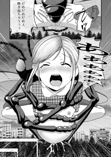 [Best Bes] Biohazard RE -Shiritsu Kouen- Fhentai - Page 28