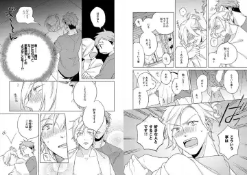 [Ayahira Satoru] Cigar Sweet Fhentai - Page 61