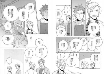 [Ayahira Satoru] Cigar Sweet Fhentai - Page 66