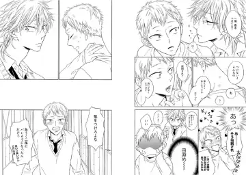 Kitsune-san, Bakashi Aishimasho! Fhentai - Page 24