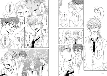 Kitsune-san, Bakashi Aishimasho! Fhentai - Page 26