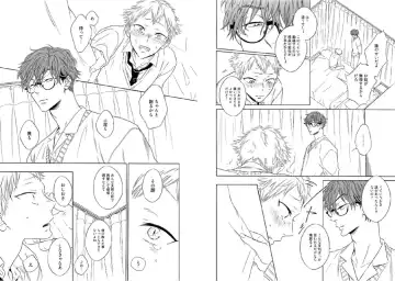 Kitsune-san, Bakashi Aishimasho! Fhentai - Page 34