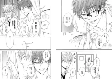 Kitsune-san, Bakashi Aishimasho! Fhentai - Page 38