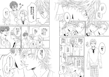 Kitsune-san, Bakashi Aishimasho! Fhentai - Page 46