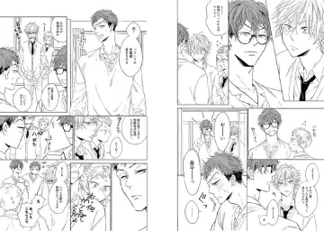 Kitsune-san, Bakashi Aishimasho! Fhentai - Page 47