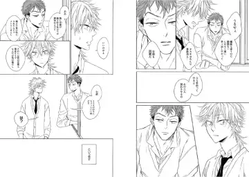 Kitsune-san, Bakashi Aishimasho! Fhentai - Page 49