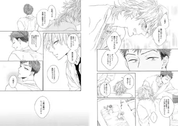 Kitsune-san, Bakashi Aishimasho! Fhentai - Page 54