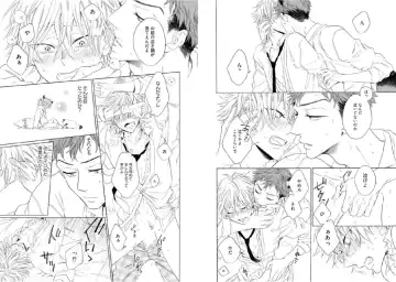 Kitsune-san, Bakashi Aishimasho! Fhentai - Page 62