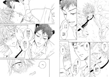 Kitsune-san, Bakashi Aishimasho! Fhentai - Page 63