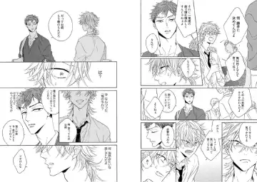 Kitsune-san, Bakashi Aishimasho! Fhentai - Page 74