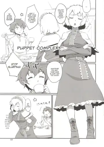 [Hasegawa Keita] Puppet Complex Fhentai - Page 2