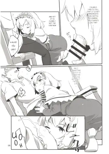 [Hasegawa Keita] Puppet Complex Fhentai - Page 4