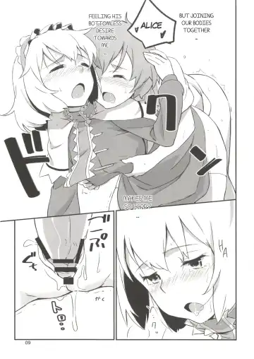 [Hasegawa Keita] Puppet Complex Fhentai - Page 8