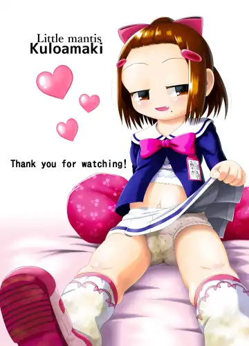 [Kuloamaki] Kaori 3 Fhentai - Page 32