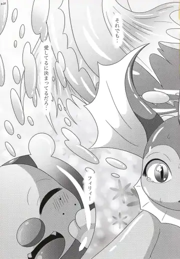 [Nayunata] LOVE STORY Fhentai - Page 38