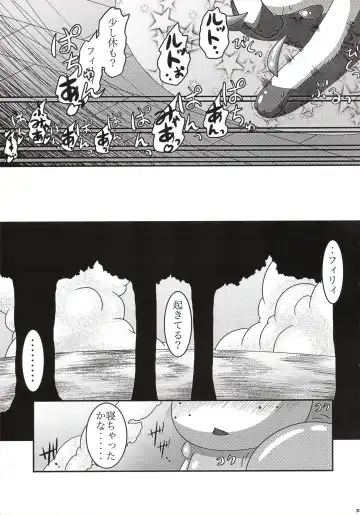 [Nayunata] LOVE STORY Fhentai - Page 52