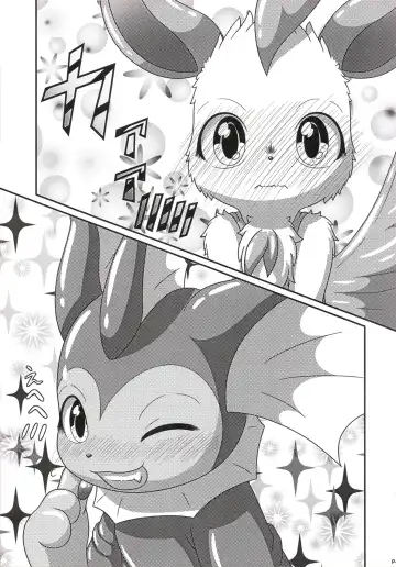 [Nayunata] LOVE STORY Fhentai - Page 60