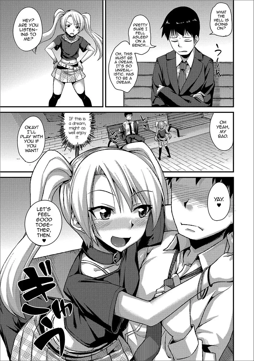 [Nokoppa] Mayonaka no Yuugu (decensored) Fhentai.net - Page 3